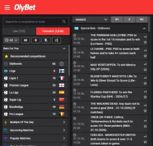 Mobile Browseransicht